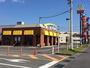 その他　マクドナルド玉島店（その他）まで1514m