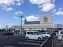 スーパー　ハローズ新倉敷店（スーパー）まで1646m