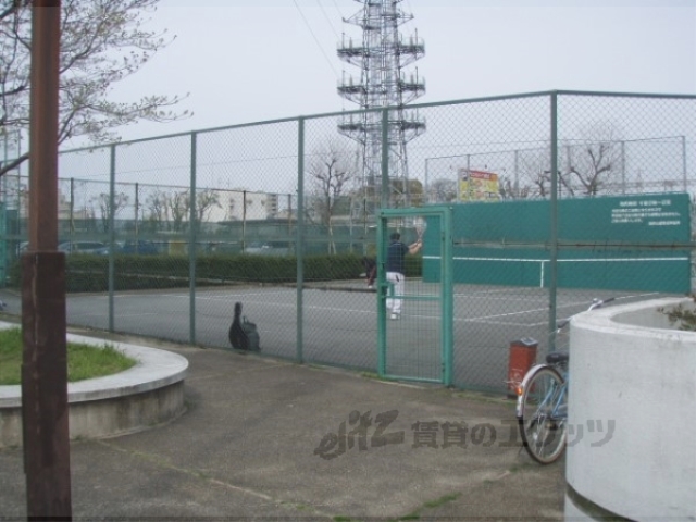 公園　西院公園テニスコート（公園）まで200m