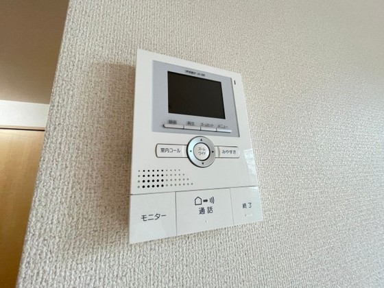 セキュリティ　※別部屋の写真です