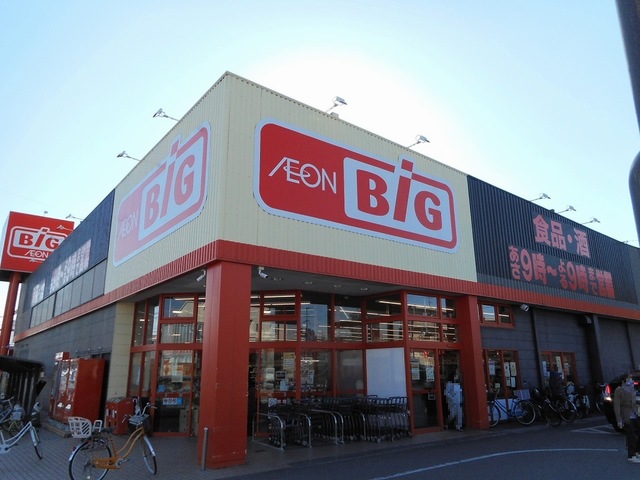 スーパー　ザ・ビッグ桜木店（スーパー）まで1200m