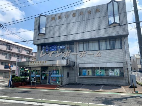 その他　瀧野川信用金庫　上板橋支店（その他）まで439m