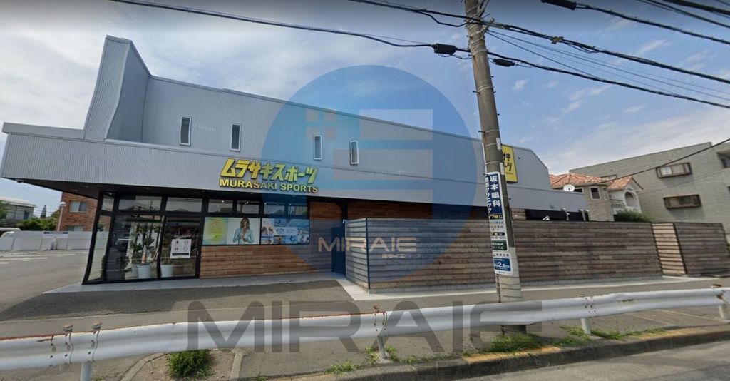 ショッピングセンター　ムラサキスポーツ湘南鵠沼店（ショッピングセンター）まで1210m