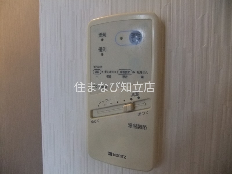 その他設備　同型タイプ