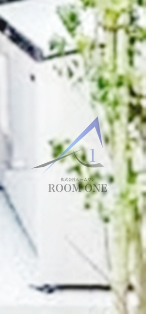 その他共有部分　敷地内ゴミ置き場です。