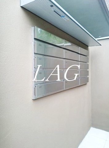 その他共有部分　集合ポストです。