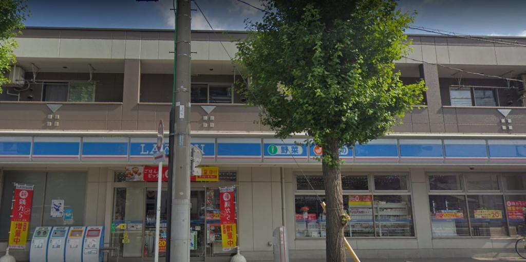 コンビニ　ローソン 西綾瀬三丁目店（コンビニ）まで312m