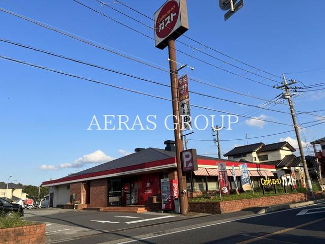 飲食店　ガスト 仁戸名店（飲食店）まで574m