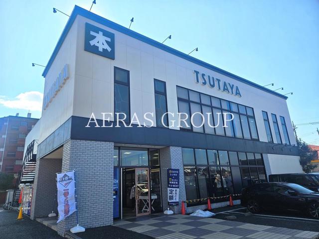 レンタルビデオ　TSUTAYA 二十世紀が丘店（レンタルビデオ）まで594m