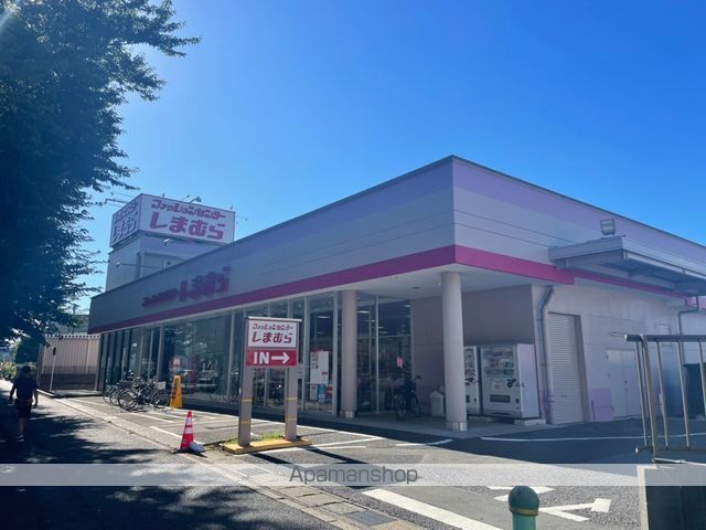 その他　しまむら（その他）まで748m