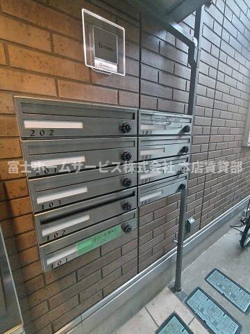 その他共有部分