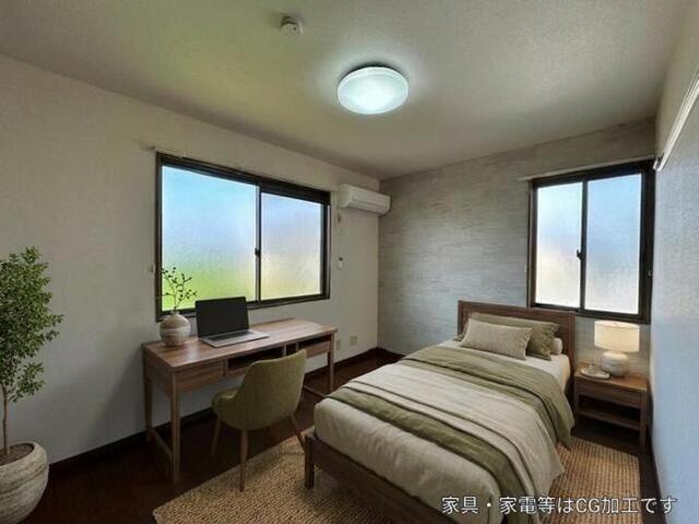 その他部屋・スペース　※洋室の家具・家電等はＣＧです