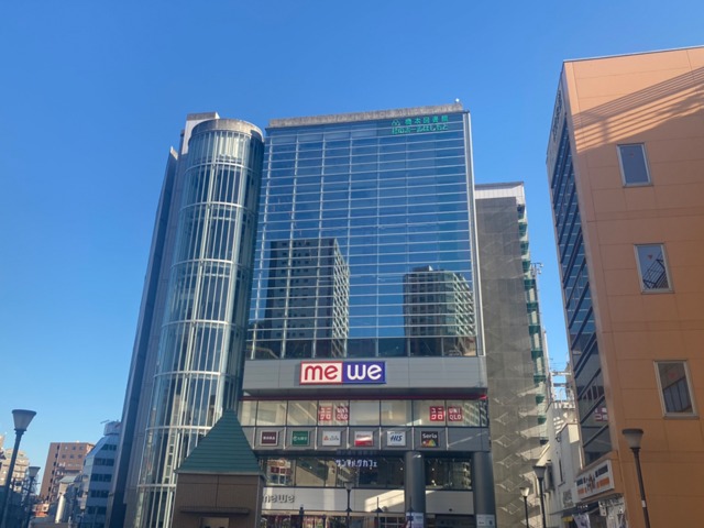 ショッピングセンター　無印良品ミウィ橋本店（ショッピングセンター）まで763m