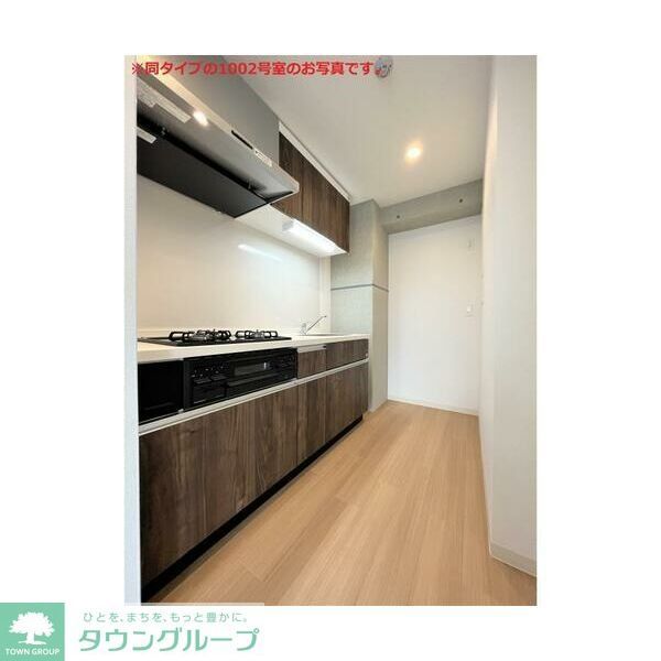 キッチン　キッチン