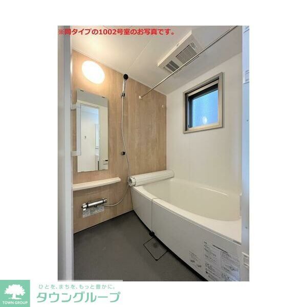 バス・シャワールーム　洗面