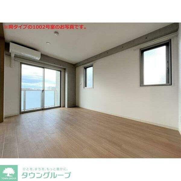 その他部屋・スペース　リビング/居室