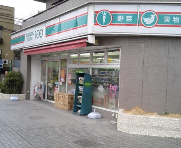 コンビニ　ローソンストア100言問橋店（コンビニ）まで292m