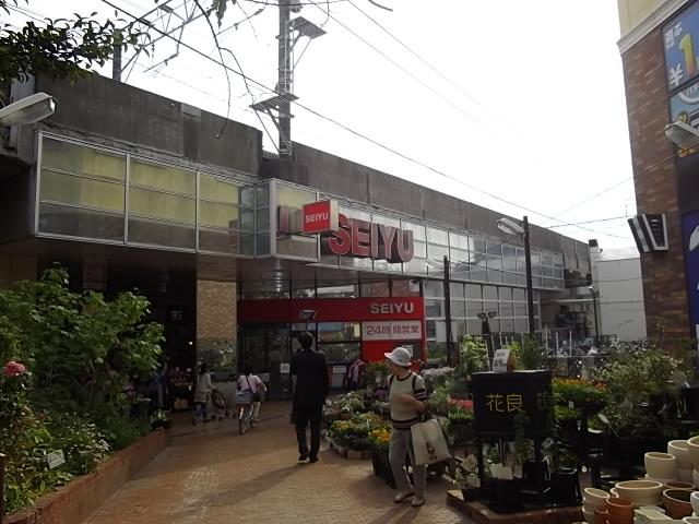 スーパー　西友・下総中山店（スーパー）まで1313m