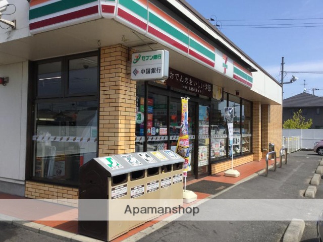 コンビニ　セブンイレブン倉敷茶屋町店（コンビニ）まで569m