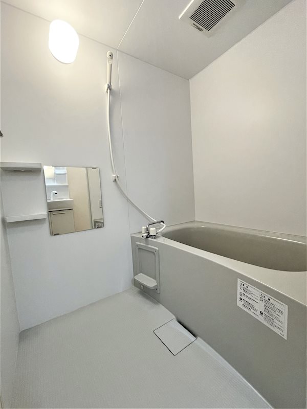 バス・シャワールーム　24時間換気システムを採用した清潔な浴室