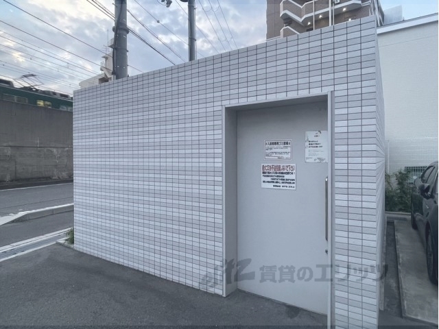 その他　ゴミ置き場