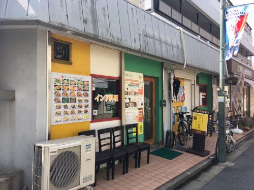 飲食店　アイキッチン東松原店（飲食店）まで505m