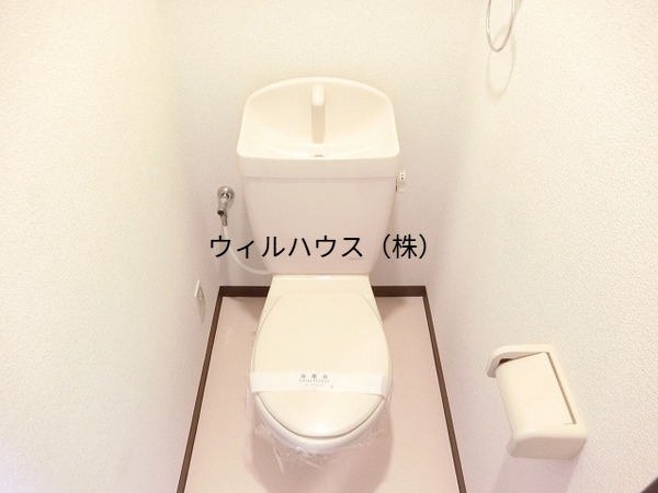 トイレ　ウォシュレット！