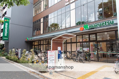 スーパー　マルエツ江戸川橋店（スーパー）まで166m