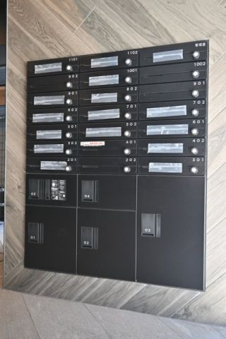 その他共有部分　共有部分