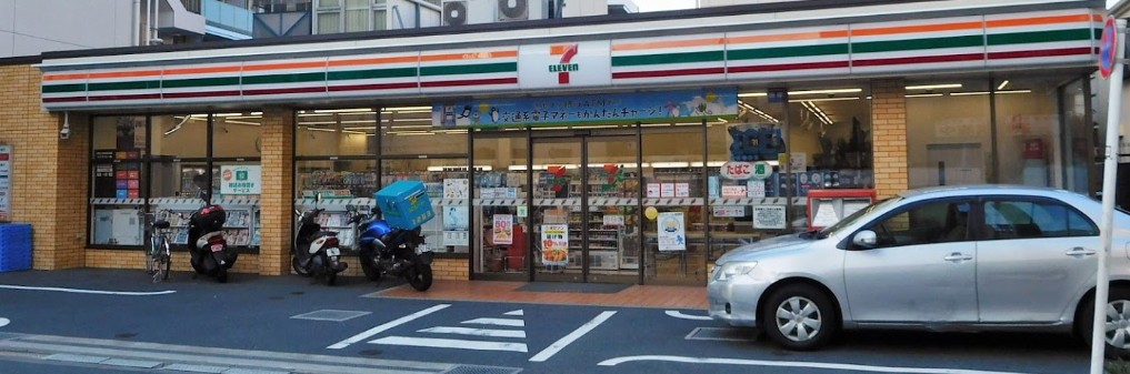 コンビニ　セブンイレブン東京医科大前店（コンビニ）まで44m