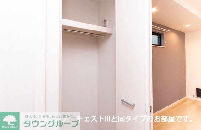 その他部屋・スペース