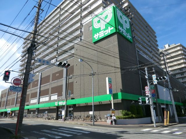 スーパー　サミットストア 朝霞台店（スーパー）まで676m