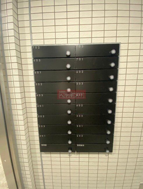 その他共有部分　共有部分