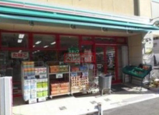 スーパー　まいばすけっと両国駅東店（スーパー）まで400m