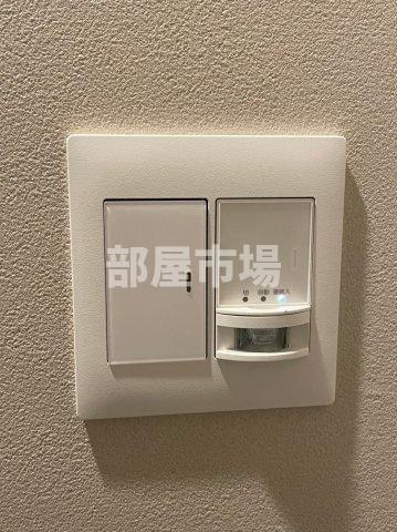 その他設備　人感センサーライト