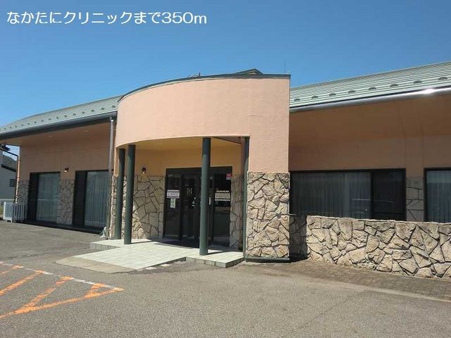 病院　なかたにクリニック（病院）まで350m