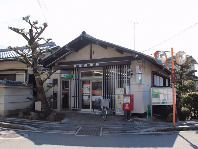 郵便局　長滝郵便局（郵便局）まで501m