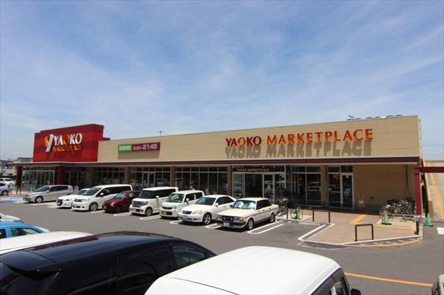 スーパー　（株）ヤオコー／市川中国分店（スーパー）まで2168m