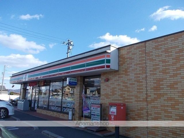 コンビニ　セブンイレブン駅家江良店（コンビニ）まで1200m