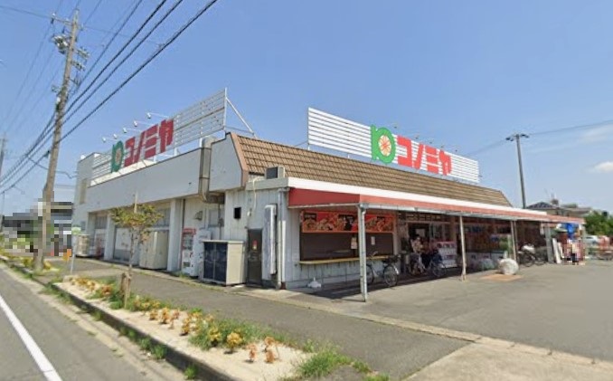 スーパー　コノミヤ 甚目寺店（スーパー）まで470m