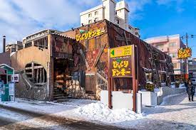 飲食店　びっくりドンキー麻生店（飲食店）まで484m