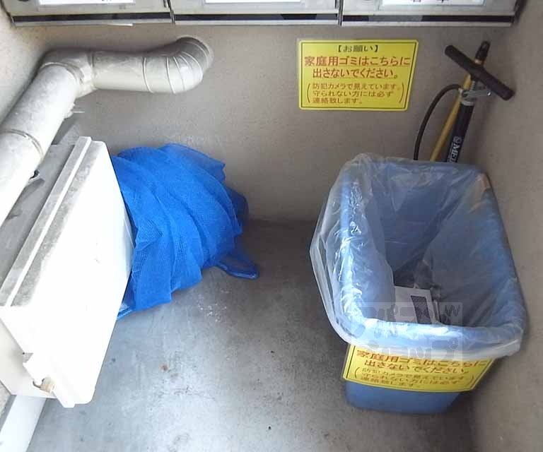 その他　ダストボックス