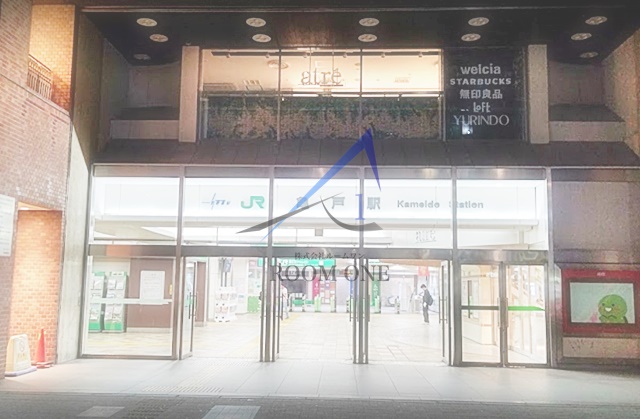 その他　亀戸駅（その他）まで873m