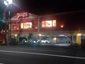 飲食店　デニーズ 清澄店（飲食店）まで720m