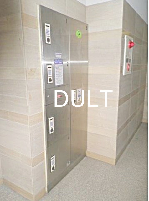 その他共有部分　宅配ボックスです。