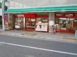 スーパー　まいばすけっと南小岩8丁目店（スーパー）まで375m