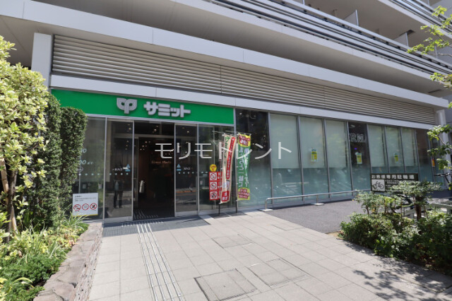 スーパー　サミットストア湯島天神南店（スーパー）まで496m