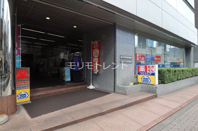ドラックストア　ウエルシア千代田御茶ノ水店（ドラッグストア）まで654m