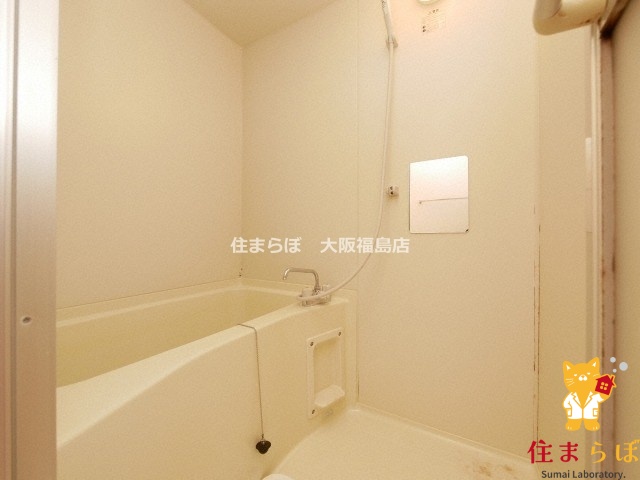 バス・シャワールーム　一日の終わりに使う場所