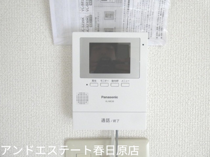 セキュリティ　訪問者を確認出来ます